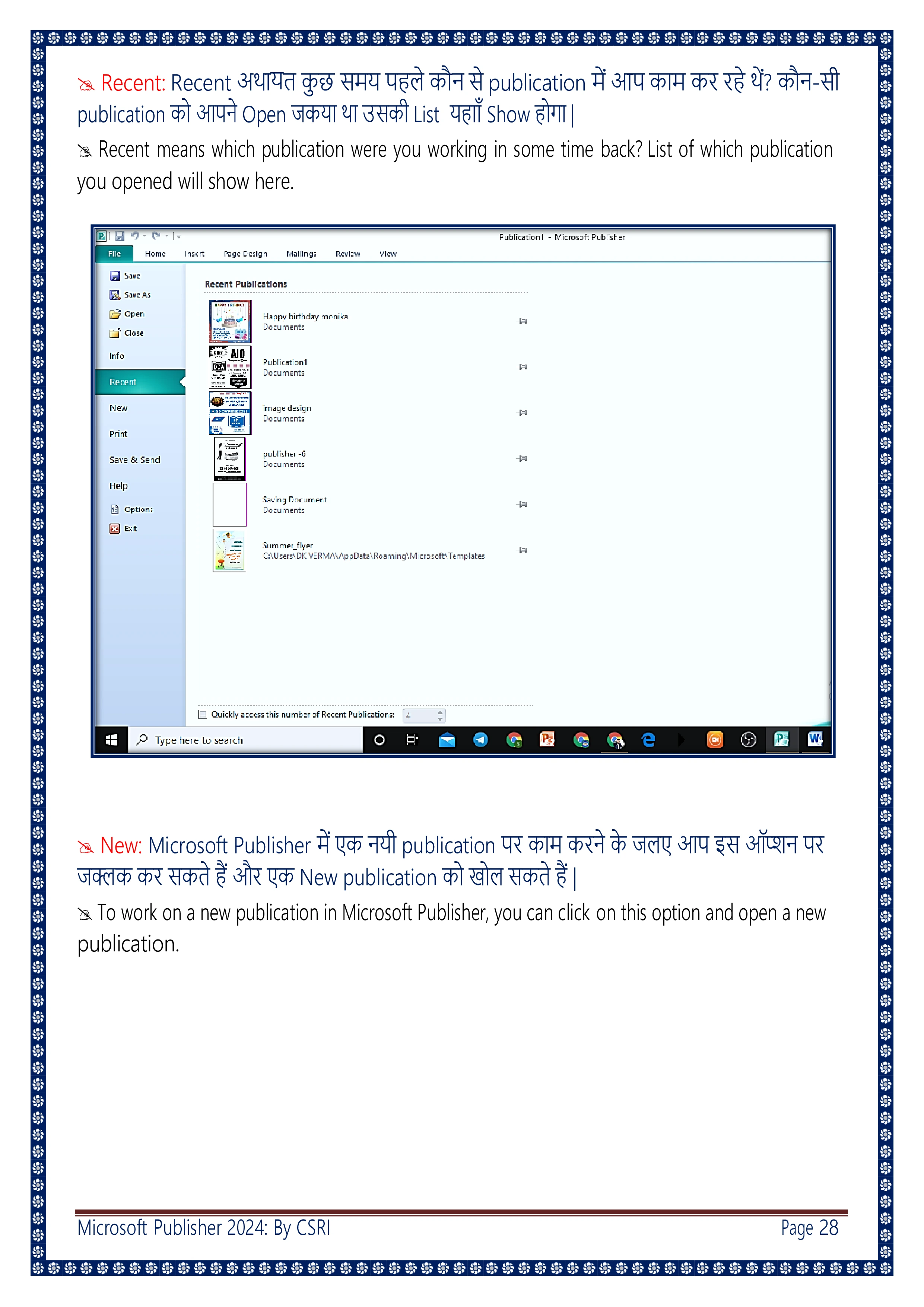 Computer Course Notes